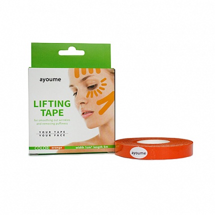 Тейп для лица 1см*5м оранжевый Kinesiology tape roll АЮМ