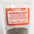 Чай Освежающий 100 гр (19.05.25)