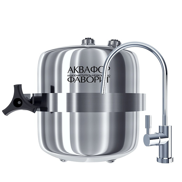 Водоочиститель АКВАФОР В150 Фаворит