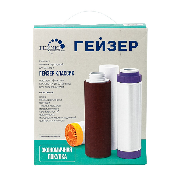 Комплект сменных модулей Гейзер Классик К-1