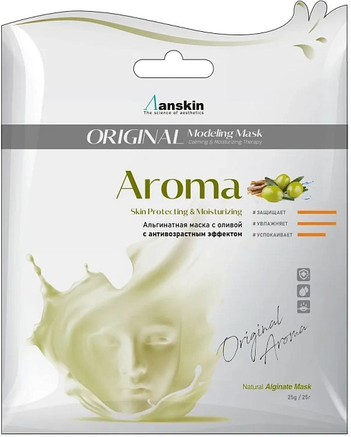 Маска альгинатная Aroma антивозрастная питательная (саше) 25гр