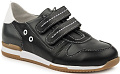 Полуботинки детские 24020 (23-30) (Размер: 30 Цвет: Серый)