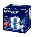Водоочиститель АКВАФОР В150 Фаворит