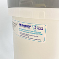 Водоочиститель АКВАФОР Осмо DWM-202S-C Pro с интеллектуальным контроллером управления